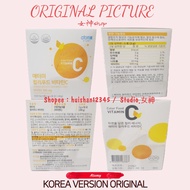 (Ready Stock Malaysia) Original Korea New version Atomy Vitamin C 500mg (2g x90 packets)