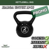 Kettlebell 2kg wannafit weight lifting kettle bell 2 KG dumbbell dumbbell dumbbell dumbbell dambel