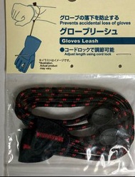 日本mont-bell Gloves Leash手套安全繩