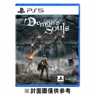 【PlayStation】 PS5 惡魔靈魂 重製版《中文版》