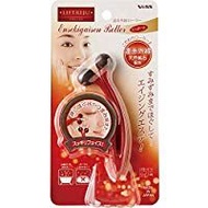 Liftage遠紅外線滾輪（迷你球）EN-801