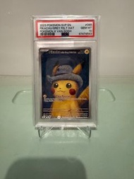 寶可夢 x 梵谷 皮卡丘 灰色氈帽 卡牌
