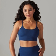 Seamless Woven Sports Bra With Adjustable Straps