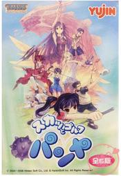【星月】【】Yujin Ntreev Soft魔法飛球PangYa TFC絕版盒蛋手辦 日版