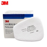 3M5N11 แผ่นกรอง กันสารเคมี ฝุ่น ละออง ฟูมโลหะ อะไหล่แผ่นกรอง หน้ากากท่อคู่ แผ่นกรองฝุ่น ละออง เอ็น9