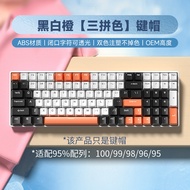 Muru like Wolf F75 Customizable Mechanical Keyboard Translucent Keycaps VGNSV98 pro Mechanical Keybo