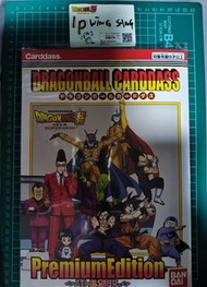 閃卡 龍珠文件閃 日本限定