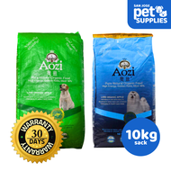 Aozi Dog Lamb and Apple Adult and Puppy | 10kg Sack | Dog Dry Food