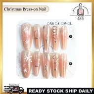 🎄 Christmas Press-On Nails – Frosty Red Noel & Holiday Cheer | Reusable Fake Nails | ZV Beauty 🎅✨