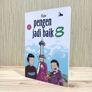 Comic is good 8