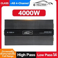 AO เพาเวอร์แอมป์ power amp class ab 4ch 4000W พาเวอร์แอมป์ 4 ch ab เพาเวอร์รถ เพาเวอร์ แอมป์รถยนต์ เ