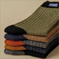 5 Pairs/Set Korean Style Sock Long Socks College Mid Socks White Socks Men Korean Socks Tube Stokin