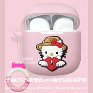 2023 Baseus w04 Bluetooth Earphone Case Suitable for Beaus/Baseus w04 Bluetooth Earphone Protective 