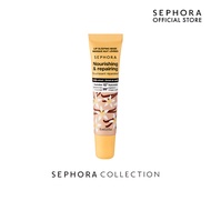 Sephora Collection Lip Sleeping Mask
