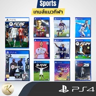 Game Disc Collection: FC FIFA PES 2015-2025 (PS4-PS5) Sports Games (2nd Hand) Ready To Ship