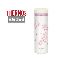 膳魔師 - 日本製THERMOS保温杯花櫻 0.35升真空隔熱便攜式水杯 保温,保冷兩用 可便攜 戶外旅行推薦 保溫瓶 真空瓶 平行進口