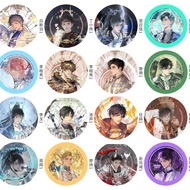 【现货】速发188男团动漫周边痛包75mm【盲盒吧唧】双闪PET徽章马口铁谷子188 men's animation peripheral pain bag 75mm20251106