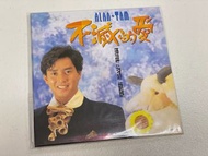 絕版 譚詠麟 國語《 不滅的愛 》復黑版CD，「詠麟調」套裝分拆出售版本，彩色印刷歌詞，100%全新未拆，可面交或順豐到付，郵寄+$12