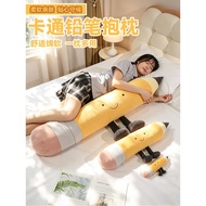 Cute Cartoon Pencil Plush Doll Smiley Face Pillow Long Pillow Lying Sleeping Pillow Bed Sofa Side Pi