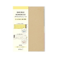 Midori Double Schedule Planner 2026 B6 Monthly Beige (Starts October 2025)