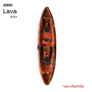 Alpha รุ่น Trio เรือคายัค 2+1 ที่นั่ง เรือไฟเบอร์ Kayak เรือพาย แข็งแรง ทนทาน รับประกัน 1 ปี