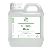 3001/1Kg.No.1000 ซิลิโคน ออยล์ # 1000 (1 กิโลกรัม)/ Silicone Oil No.1000