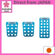 Napolex LONZA Aluminum Mini Sports Car Pedals for Compact and Kei Cars, for AT and MT Vehicles / AK-