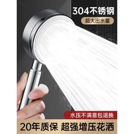 shower head 304 Stainless Steel Pressurized Shower Head Bath Super Powerful Water Output Shower Pres