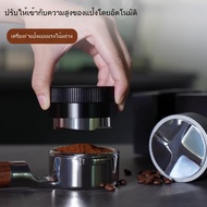 |Coffee Spreader Size 51 53.35 58.35 mm. gravity distributor