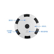 V380Pro Indoor Wireless WiFi Panoramic Card Camera Household 360 Panoramic Smart Camera Monitor