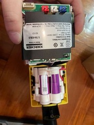 Karcher VC4i Battery+Repair