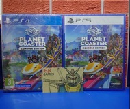 [筲箕灣天悅廣場] PS4 PS5  Planet Coaster: Console Edition 雲霄飛車之星：主機版 過山車 🎢中文/English🎡特價品🔥全新💥少量現貨(PS4免費升級PS5)