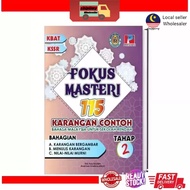 [Karangan] Fokus Masteri 115 Karangan Contoh Tahap 2