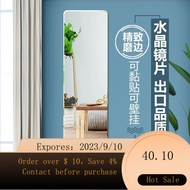 NEW Full-Length Mirror Dressing Mirror Frameless Wall Sticker Wall Hanging Household Self-Adhesive Fitting Mirror Stud