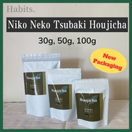 Habits.co | [Tsubaki]Hojicha Powder Repacking