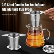 Stainless Steel Tea Filter Cup -Leak-Proof Binaural Funnel for Tea Separation