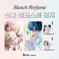 (available) Sketch Accessory - Manhwa BL