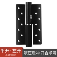 Hydraulic Swing Hinges Automatic Closing Invisible Door Hinges Household Damping Spring Door Closers