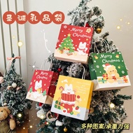 Christmas gift bag cartoon Christmas Eve storage bag creative birthday gift portable return gift gift bag