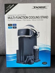 PS4 / VR Cooling Stand