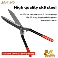 Gardening tool scissors flower grass scissors tree trimmer lawn mower tree trimmer