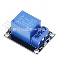 KY-019 1-Circuit Relay Module 5V Relay Module DC High Level Communication