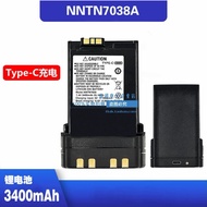 MOTOROLA APX6000 APX7000 APX8000 TYPE C CHARGING PORT 3400mah