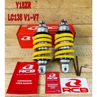 MONOSHOCK REAR SUSPENSION E2 RACING BOY REAR FORK REAR ABSORBER RCB LC135 V1-V7 5S 203MM Y15ZR V1 V2