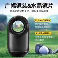 German Laser Rangefinder Telescope Electronic Ruler Laser Ruler Outdoor Measuring Instrument High Pr