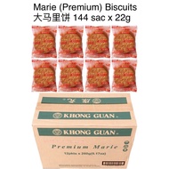 1 ctn $40.80 12pkt x 12sac(260g) Khong Guan Marie (Premium) Biscuits •Halal•