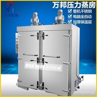 Pressure Steam Box Multi-Functional Commercial High-Temperature Steam Room Cafeteria Restaurant Steamed Bread Rice High Pressure Steam Oven in Stock