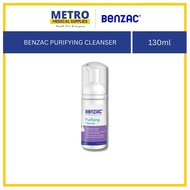 BENZAC Purifying Cleanser 130ml