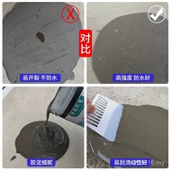 Repair Ground Repair Concrete Repair Agent Material Cement Floor 6MDJ