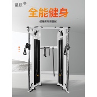 Little Asuka Comprehensive Trainer Multifungsi Little tiang gol Fitness Brickness Rally tiang gol Fi